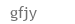 Enter Code To Stop Spam